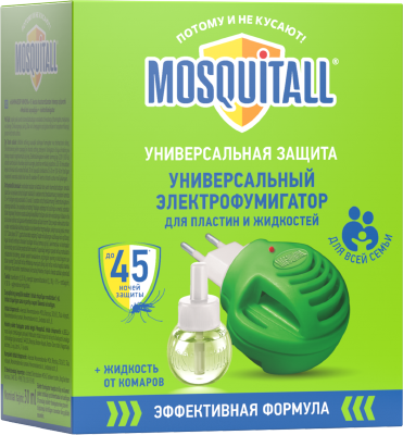 ЭЛЕКТРОФУМИГАТОР + ЖИДКОСТЬ