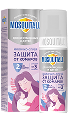 Защита малышей