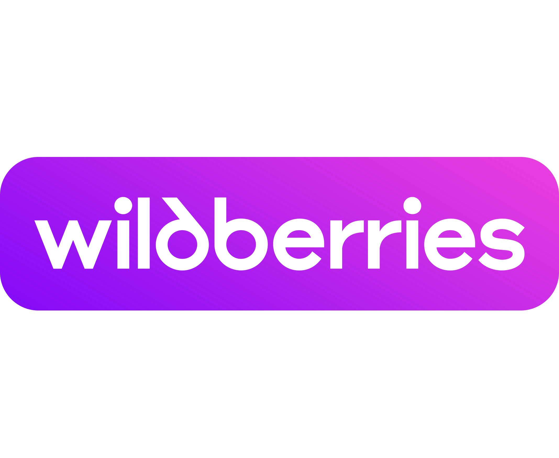 Wildberries Интернет магазин